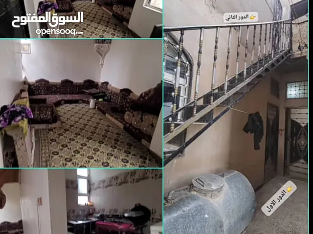 بيت عرطة للبيع في المطار نقطة الجمارك
