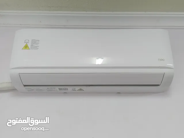 Inventor 0 - 1 Ton AC in Aqaba