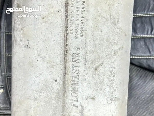 للبيع قزوز flowmeter