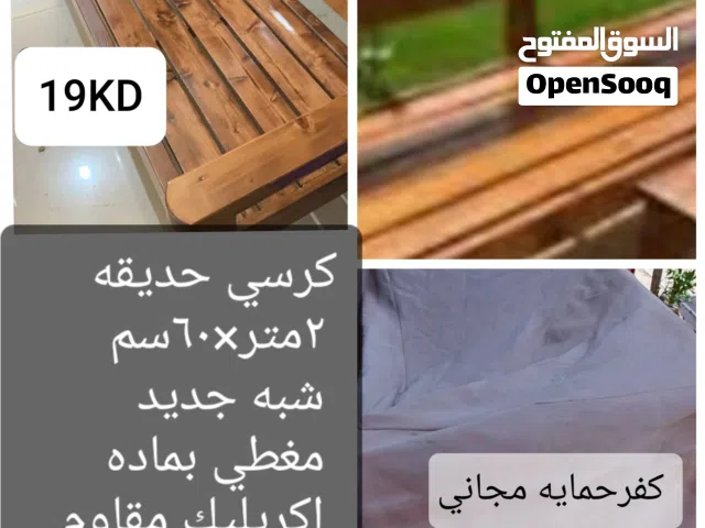 عدد 2 كنبات انتريه بحاله ممتازه مع الكوشيات مقاس كل قطعه 120×70 تقريبا