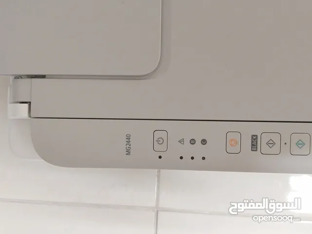 Canon printer طابعة كانون