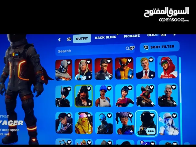 Fortnite Accounts and Characters for Sale in Al Dhahirah