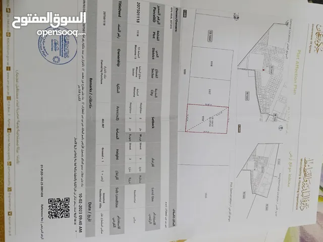 Residential Land for Sale in Ajman Manama