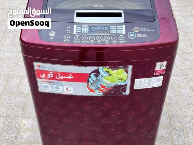 Fully automatic washing machine for sale in bahrain