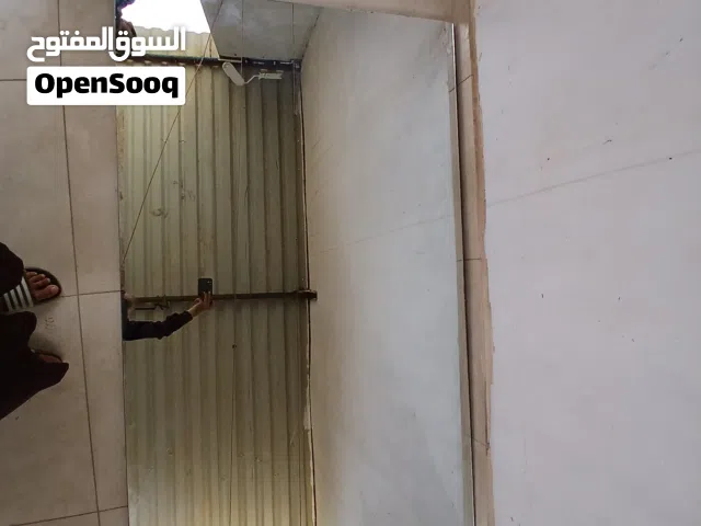 مريا حجم كبير حاجه اللهم بارك يوجد لها كسر بسيط السعر قابل لي النقاش