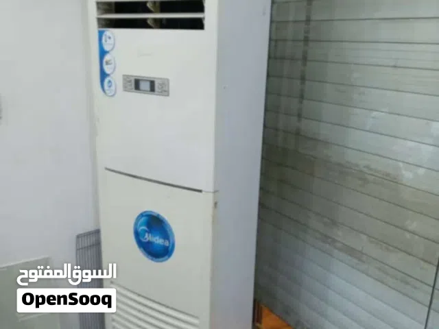 سبلت 3 طن عامودي  سبلت 2 طن تعليك اقرا الوصف