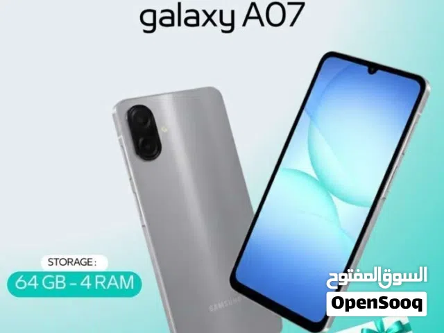 SAMSUNG A07 ( 128GB ) / RAM 4 NEW /// سامسونج ايه 07 ذاكرة 128 الرام 4 الجديد
