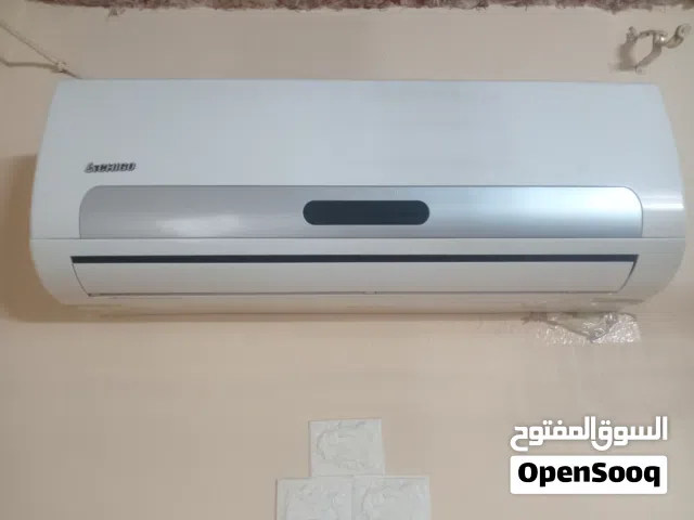 Geco 0 - 1 Ton AC in Irbid