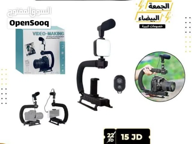 مجموعة التصوير الاحترافية مايك + اضاءة + ستاند لتثبيت الموبايل / متوفر بشكلين