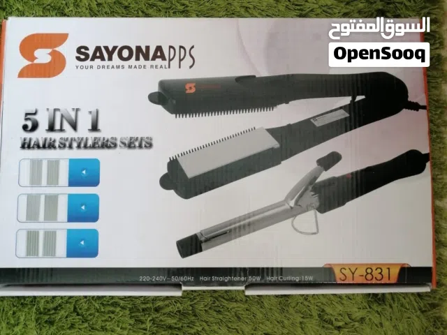 للبيع بحاله ممتازه ستريتنر فير