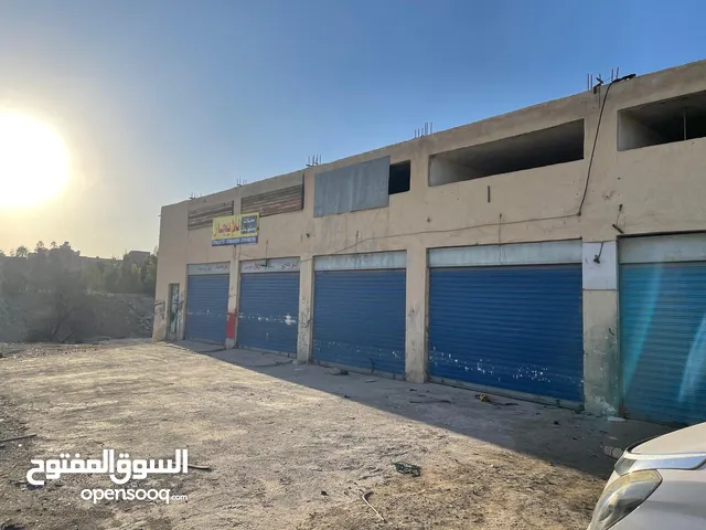 محلات ومستودعات للايجار