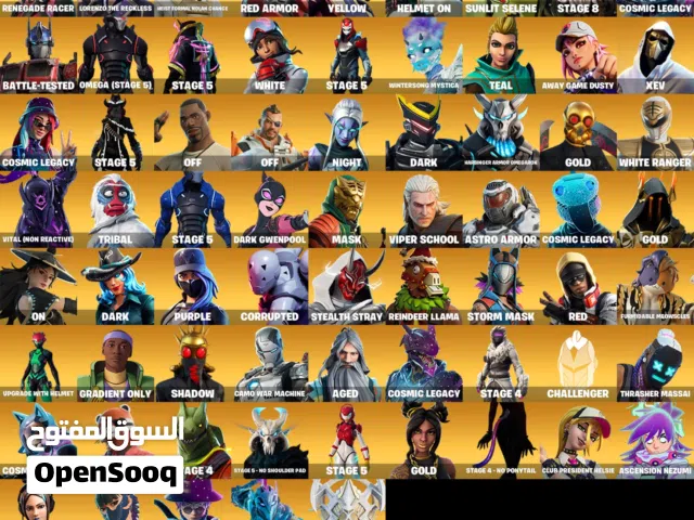 للبيع حساب فورت نايت نادر وقوي يربط كل شي