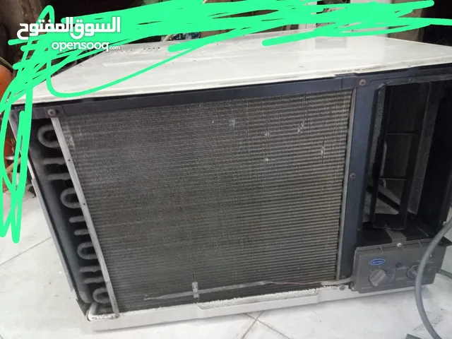 Carrier 0 - 1 Ton AC in Jeddah