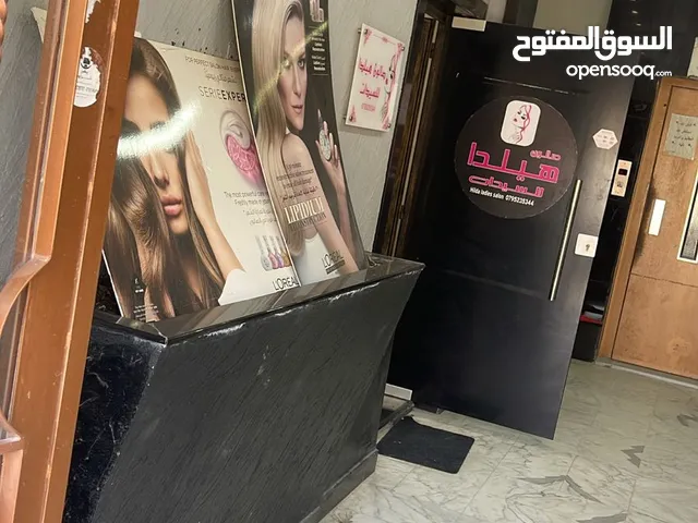 صالون فخم للبيع في شارع المدينه المنوره
