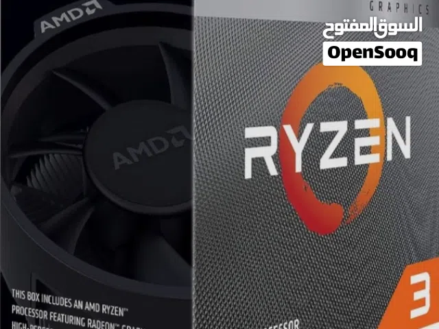 معالج ryzen 3200G  قابل لتفاوض قليلا