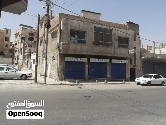 عقار تجاري للبيع على الشارع الرئيسي