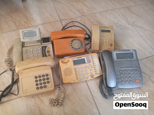 هواتف كبسات وقرص قديمة جدا
