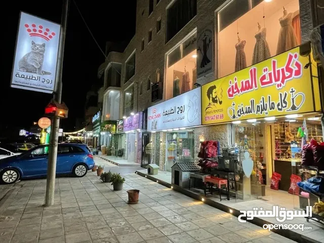 مجمع النجمة تجاري موقع شفابدران شارع جامعة العلوم التطبيقية