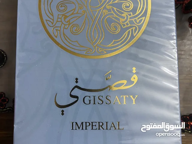 للبيع عطرقصتي الأصلي البضاعه من البحرين