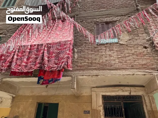 منزل للبيع بسعر مغري