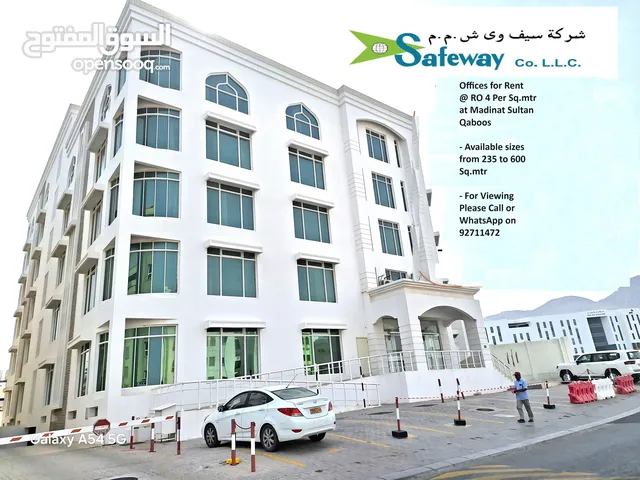 Branded Office available for rent in the business city at Madinat Sultan Qaboos