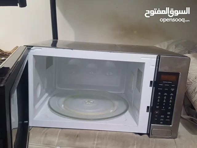 microwave oven 61 liter