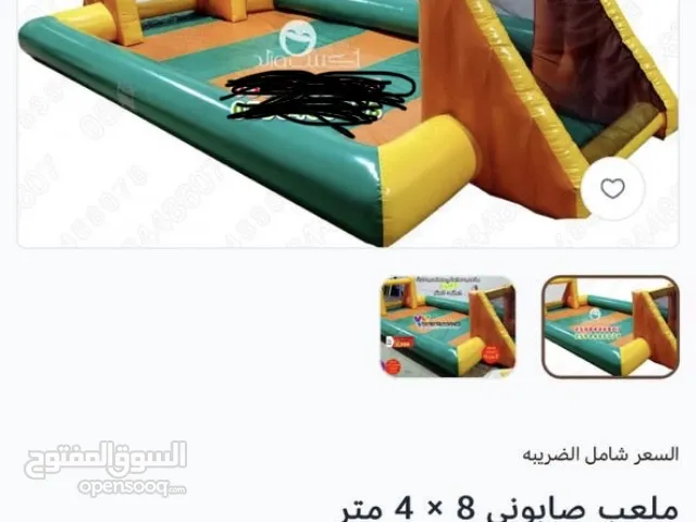 ملعب صابوني 4 في 8 متر للبيع