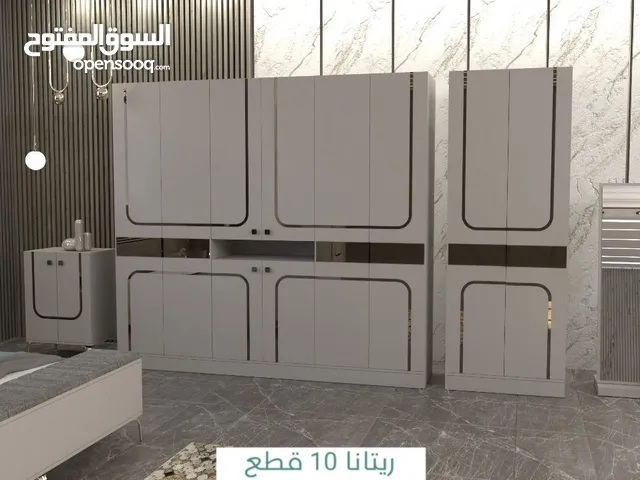 غرف نوم تركي 10قطع   مع النقل والشد داخل مركز البصرة مجاني سار بل الحجز