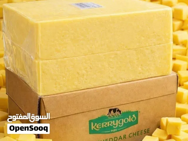 جبنه شيدر متوفر توصيل