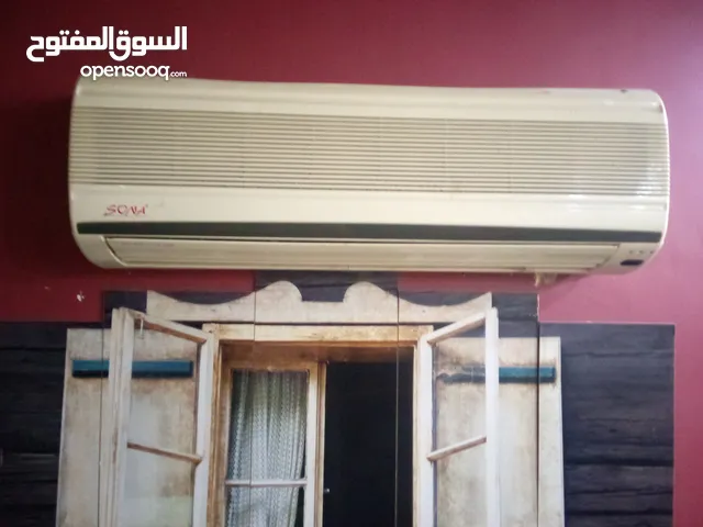 Sona 0 - 1 Ton AC in Zarqa