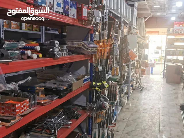 0 m2 Shops for Sale in Basra Jumhuriya