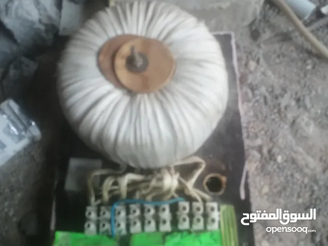 رافعه مكيف سبلت ترهم طن طن ونص. طنين