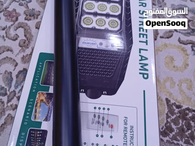 كشاف طاقه شمسيه