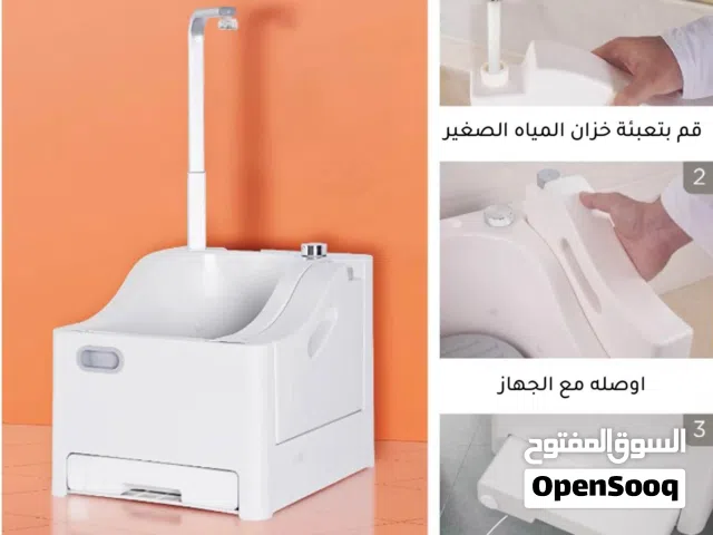 جهاز الوضوء المحمول هو منتج مصمم لتسهيل أداء فريضة الوضوء في أي مكان، لا سيما لكبار السن أو الأشخاص