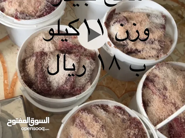 مالح جيدر وحبسه