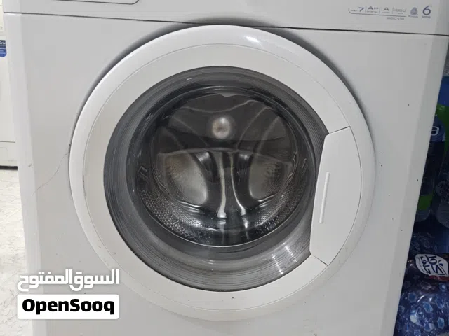 غساله وايربول