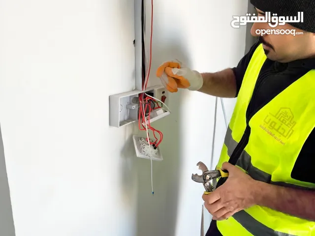 تاسيس كهرباء في جميع انحاء البصره وباسعار مناسبه ولدينا كادر متكامل وذو خبره عاليه