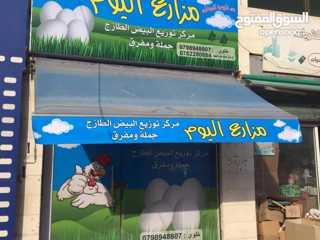 مطبعة وخطاط للتصميم والطباعة والتنفيذ جميع انواع اللوحات الاعلانية