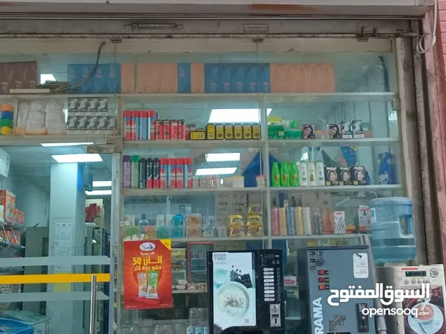 للبيع بقالة في خيطان