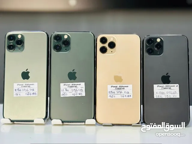 iPhone 11 Pro -256 GB - All Super and Greatest