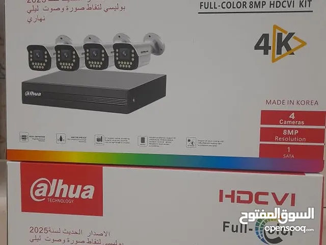 تركيب كاميرات المراقبة الامنيه وصيانتها