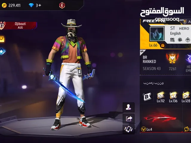 Free Fire Accounts and Characters for Sale in Zahle