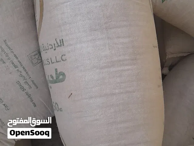 يوجد 305 شوالات تبن بيقيا احمر للبيع دراس السنة