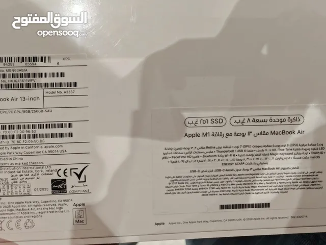 Macbook m1  ماكبوك ام1  256gb