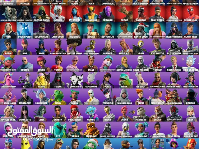 للبيع حساب فورتنايت اساسي كامل معلوماته يشتغل جميع المنصات السعر 11 دينار