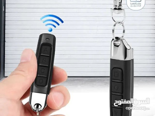 تخفيضات كبرى% لـفترة محـدودة ريموت كنترول استنساخ الريموتات الاخرى 433Mhz - السعر 2 قطع: #57د.ل فقط