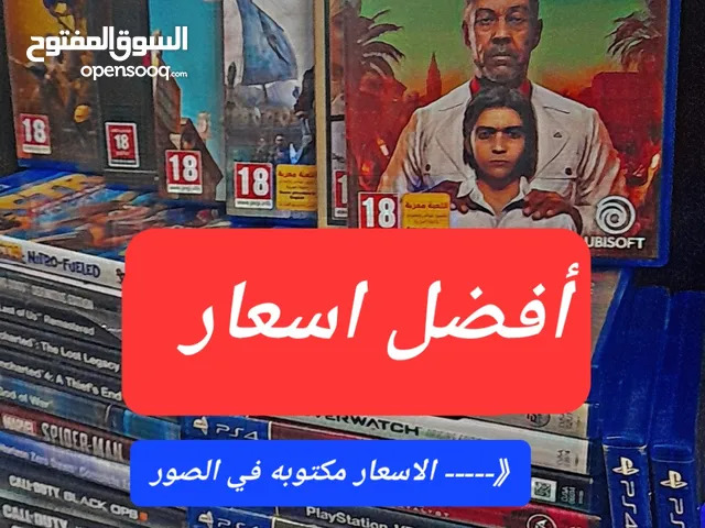 أشرطة/ سيديات/ العاب بلستيشن ps4 & ps5 games