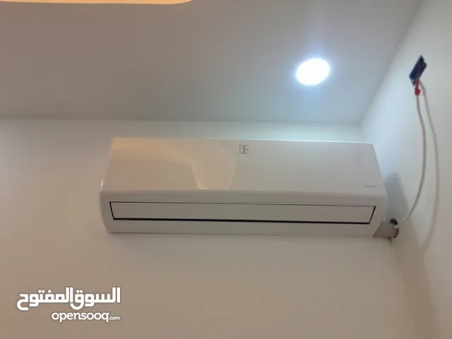 DLC 1 to 1.4 Tons AC in Tripoli
