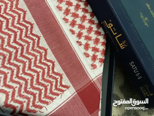 شماغ ساتو اصلي مش مستعمل قماش ولا في الاحلام