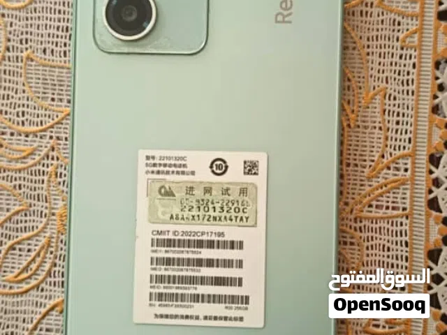 Xiaomi Redmi Note 12 Pro 256 GB in Sana'a